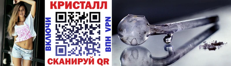 закладки  Тобольск  АМФЕТАМИН 98% 