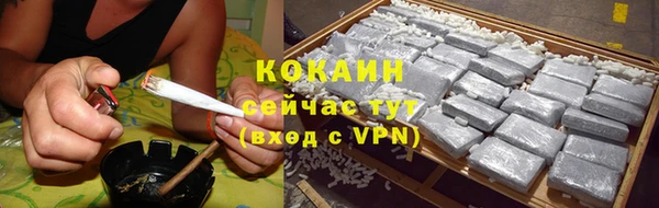 круглые Богородицк