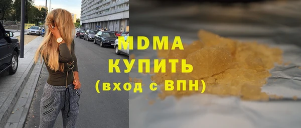 кокс Богданович