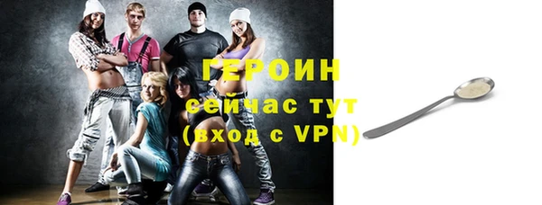 кокс Богданович