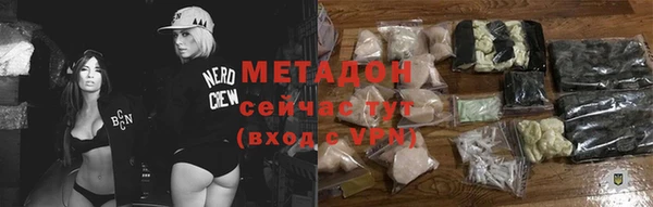 круглые Богородицк