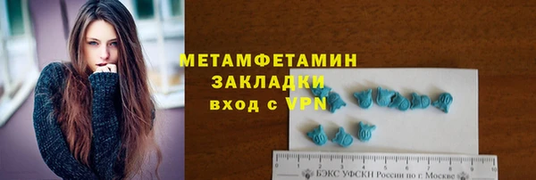 круглые Богородицк