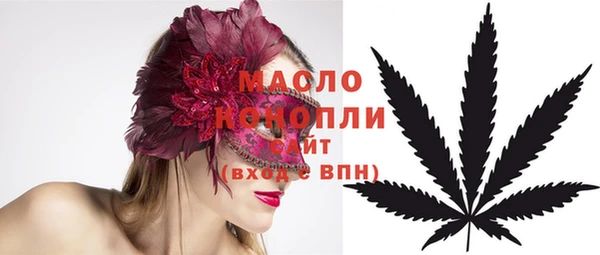героин Бугульма