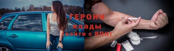 круглые Богородицк