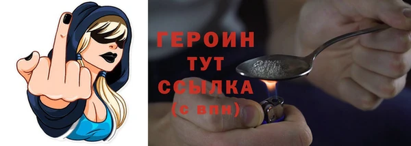 круглые Богородицк