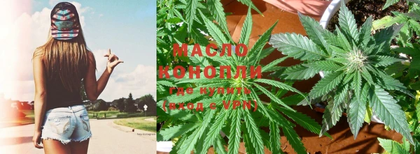 метадон Богородск