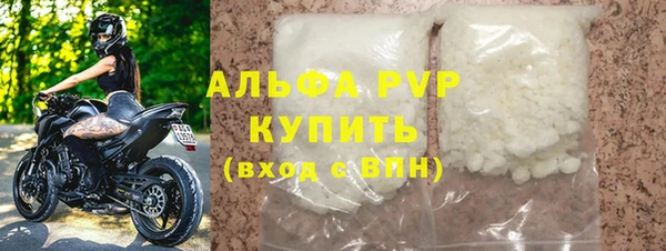 кокс Богданович