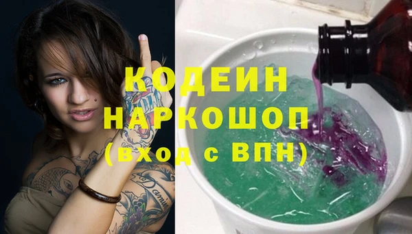 круглые Богородицк