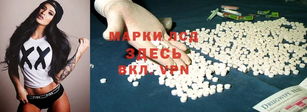 кокс Богданович