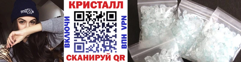 Метамфетамин пудра  Тобольск 