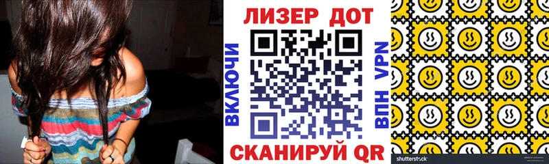 Марки N-bome 1,5мг  Тобольск 