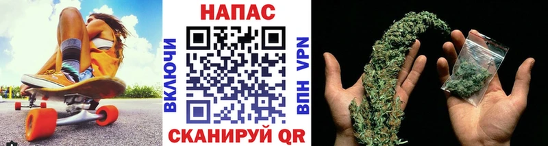 Канабис ГИДРОПОН  Тобольск 
